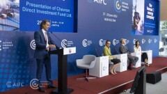 Chevron Direct Investment Fund: как получить до 30 млн долларов на развитие бизнеса