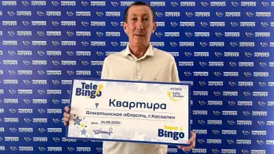 "Участвовали в TeleBingo и выиграли квартиру!" – казахстанец рассказал о призе, в который долго не верил