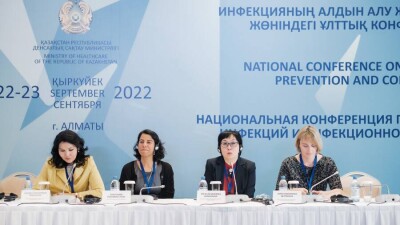 В Казахстане подведены итоги оценки компонентов профилактики инфекций и инфекционного контроля