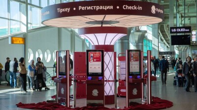 Fly-Arystan запускает сервис iJan. Процедура регистрации на рейсы лоукостера изменится