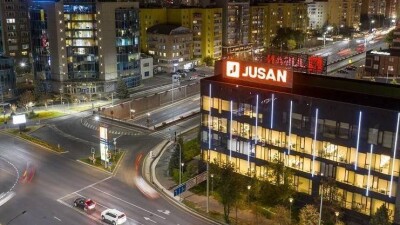 Jusan Bank спишет кредиты погибших во время беспорядков служащих