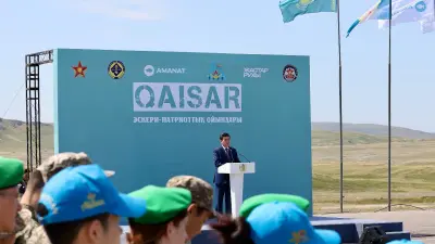 К 80-летию Победы: "Жастар Рухы" организовали военно-патриотические игры