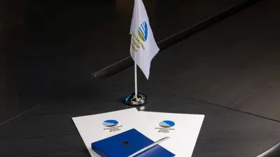 Кто в КТЖ отвечает за безопасность?