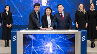 Банк развития Казахстана разместил "зелёные" облигации на бирже AIX