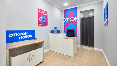 Заработать на маркетплейсе. Как открыть свой пункт выдачи заказов Ozon в Казахстане