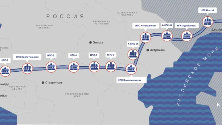 Атака украинских дронов на станцию КТК – это откровенная и прямая атака против интересов нашей страны