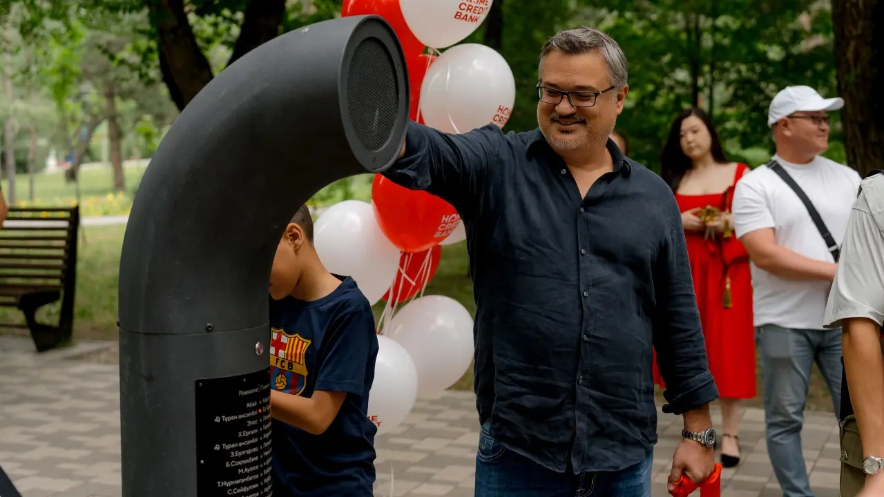 Фото Home Credit Bank