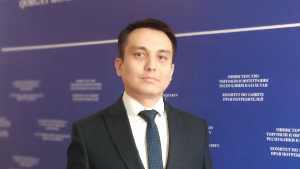 Руководитель управления анализа и мониторинга в сфере защиты прав потребителей Комитета по защите прав потребителей МТИ Айдос Дауешев