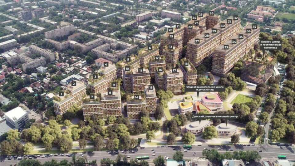 Застройщик RAMS Qazakhstan изменил проект RAMS City, прозванный "человейником".  Как он выглядит теперь?