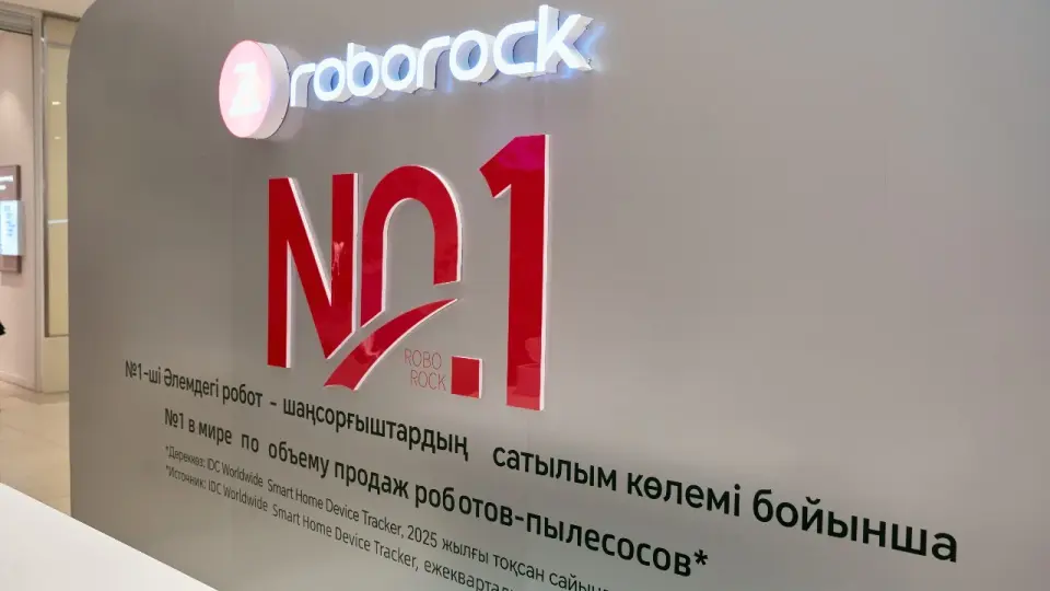 Фото Roborock