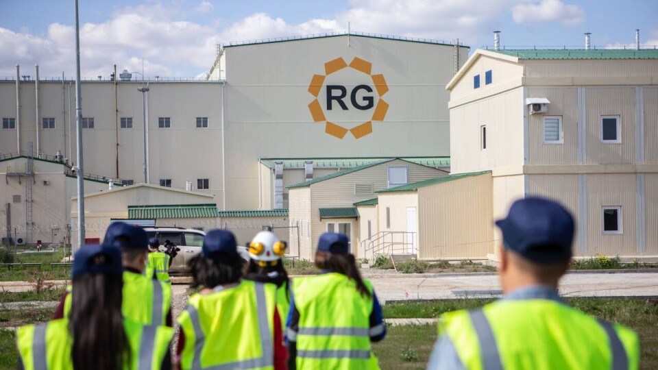 RG Gold провёл промышленный тур совместно с филиалом Автономного кластерного фонда "Парк Инновационных технологий"