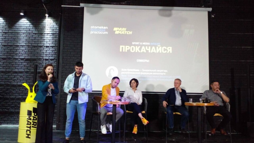 Кто делает спортсмена известным? Мифы и правда о беттинге и спортивных журналистах