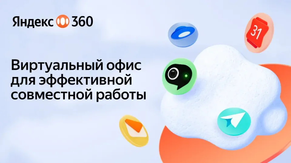 Фото yandex.ru