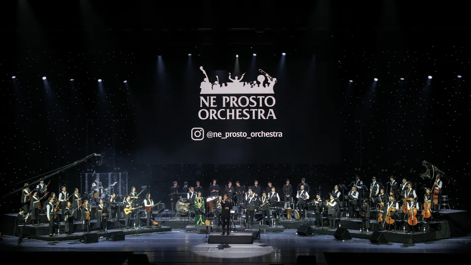 Фото Ne Prosto Orchestra
