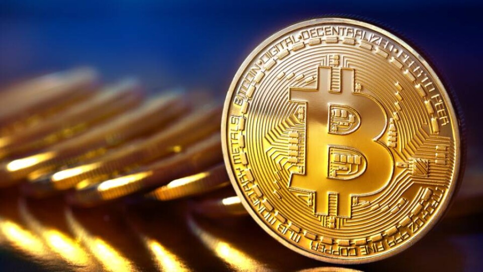 Курс биткоина снизился из-за событий в Казахстане