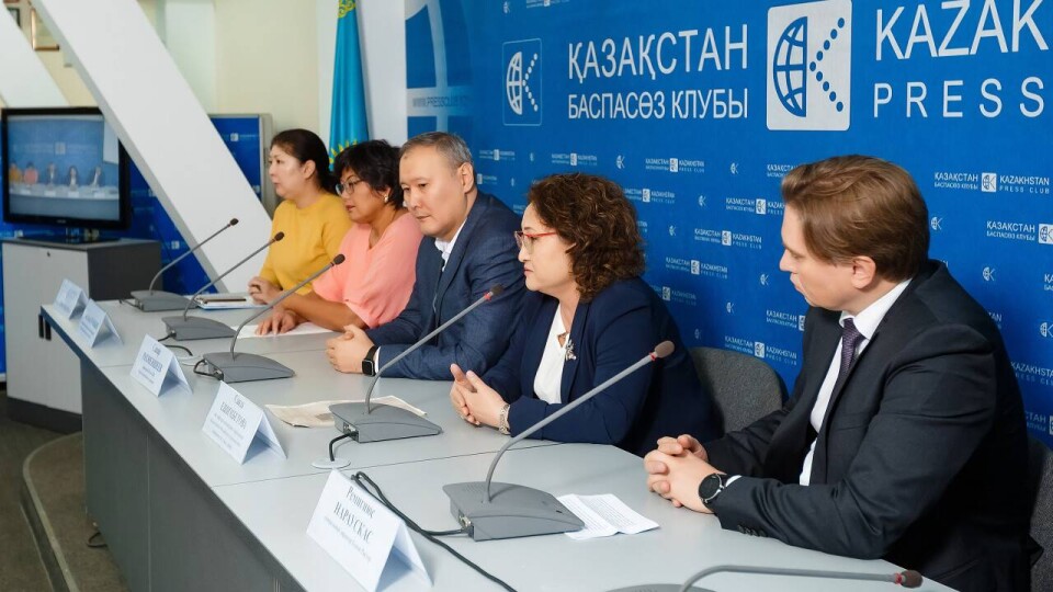 Фото Informburo.kz