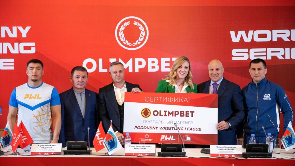 Фото предоставлено Olimpbet