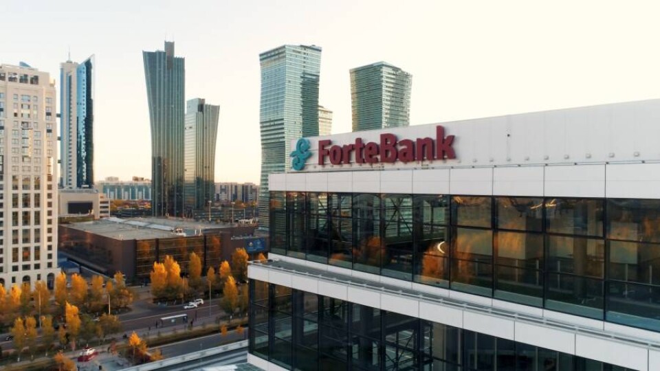 Fitch Ratings повысило долгосрочный рейтинг и рейтинг устойчивости ForteBank