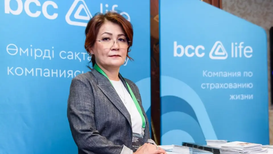 Председатель правления АО "КСЖ "BCC Life" Гульжан Джаксымбетова