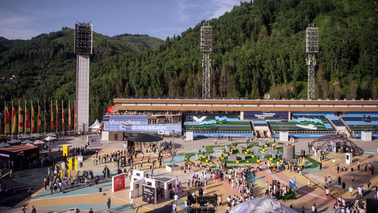 Фото предоставлено Yandex Qazaqstan