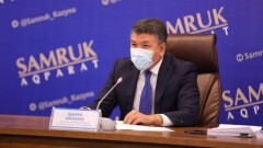 Испытание на прочность пройдено. "КазМунайГаз" подвёл итоги прошлого года