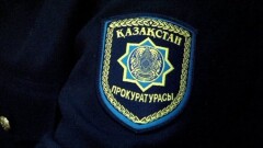 Прокуратура Алматы напомнила об ответственности за участие в несанкционированном митинге 24 апреля