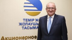 Питер Штурм о состоянии постельного белья в казахстанских поездах: Оно в шесть раз лучше, чем в Европе