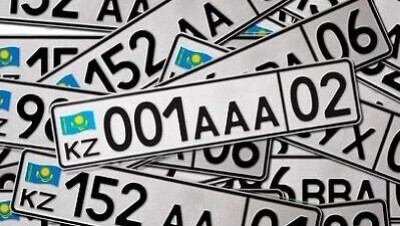 Выдачу дубликатов автомобильных госномеров через eGov.kz приостановили