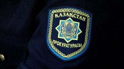 Прокуратура Алматы напомнила об ответственности за участие в несанкционированном митинге 24 апреля