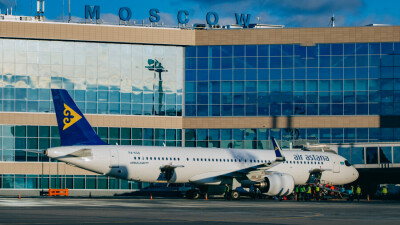 Air Astana увеличила частоту полётов в Москву из Нур-Султана и возобновила рейс из Алматы