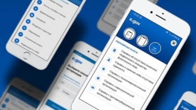 Удостоверения пенсионера и кандаса станут доступными в приложении eGovMobile