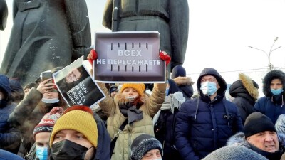 Для школьников, участвовавших в митинге в поддержку Навального, организуют занятия по коррекции поведения