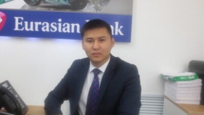 Евразийский банк о сотруднике, проигравшем деньги клиентов на ставках: Он пользовался доверием пожилых людей