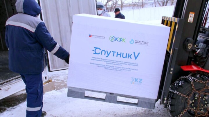 Регионам отправят 90 тысяч доз вакцины "Спутник V". Эту партию произвели в Караганде