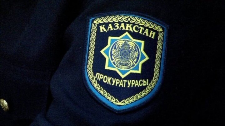 Прокуратура Алматы напомнила об ответственности за участие в несанкционированном митинге 24 апреля