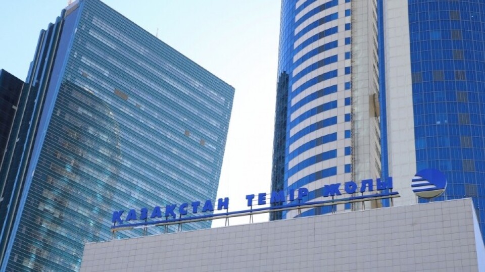 Валютный долг КТЖ снизился до 34% в 2020 году