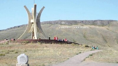 Теперь без плагиата: в Улытауской области выбрали новый герб