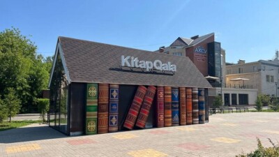 Почему в Астане не работает новая библиотека Kitap Qala в форме книжной полки