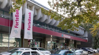 ForteBank сообщил о режиме работы во время ЧП