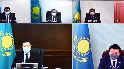 1 ақпаннан жаппай вакцинациялау басталады. Жаңарған Үкіметтің алғашқы отырысы