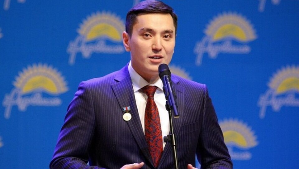 Фото rgmedia.kz сайтынан алынды