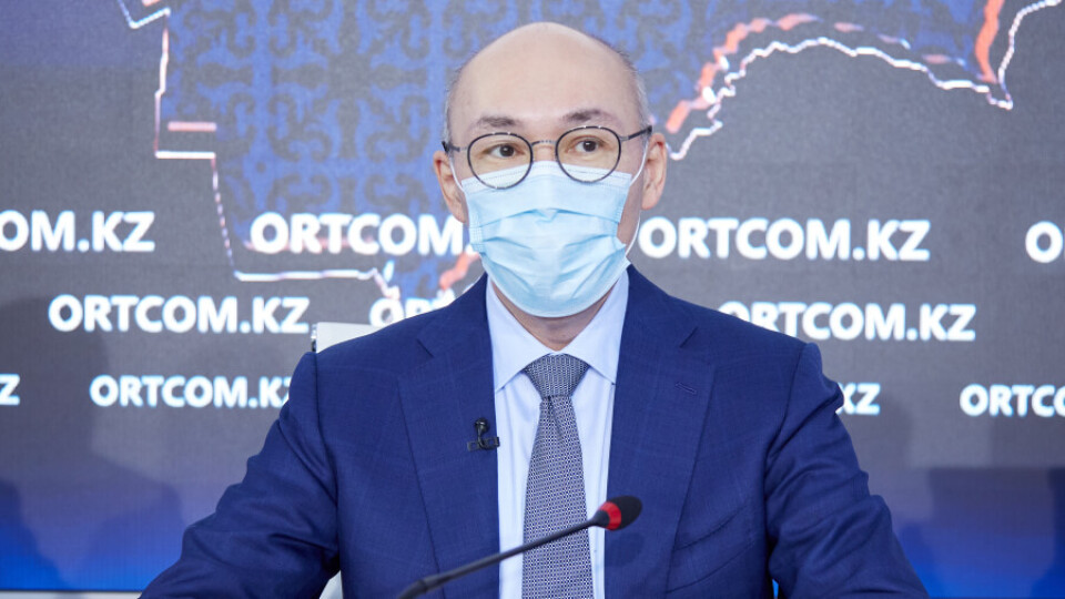 Фото ҚР Ұлттық экономика министірлігі