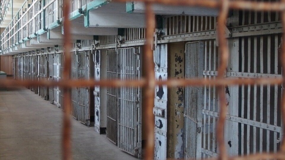 Московский суд заочно приговорил Мухтара Аблязова к 15 годам лишения свободы