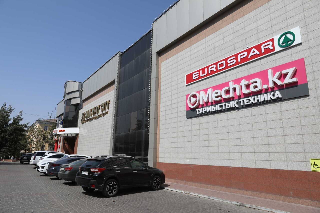 Где откроют первый в Казахстане супермаркет сети SPAR | informburo.kz