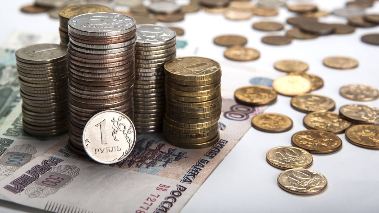 Сколько стоит рубль в обменниках Казахстана 25 октября