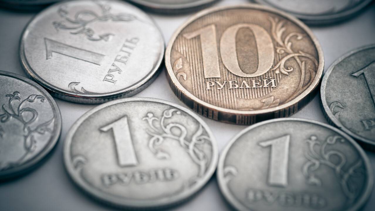 Нацбанк установил официальный курс рубля в Казахстане на 28 марта