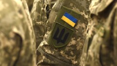 Что проиcходит в Украине к утру 4 февраля