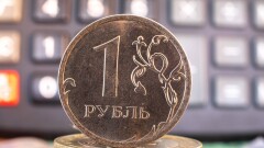 Нацбанк установил официальный курс рубля в Казахстане на 1-3 апреля