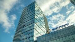 В Казатомпроме прокомментировали задержание подозреваемых в хищениях с предприятий компании