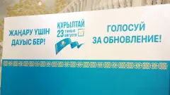 Лидеры семи партий, претендующих на места в Курултае, проголосовали на выборах
